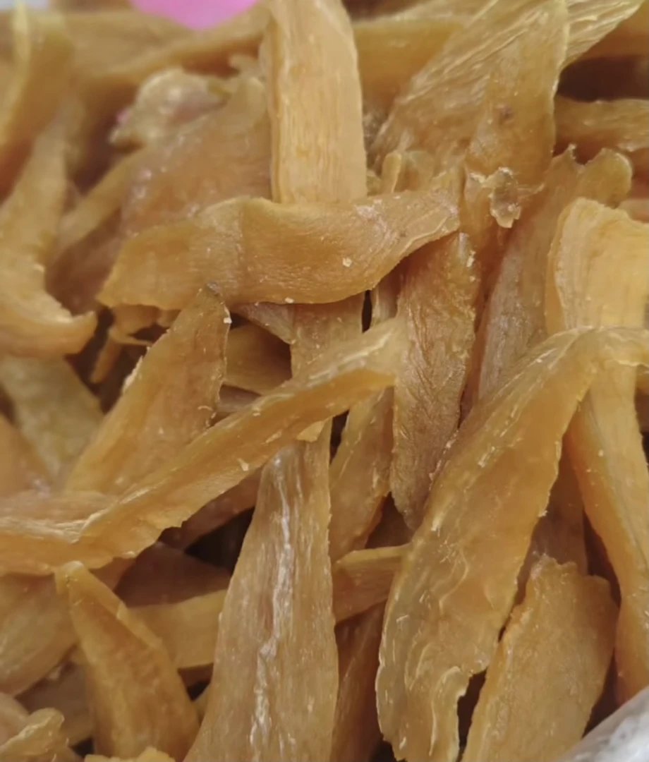 高山红薯干自蒸晒红薯干