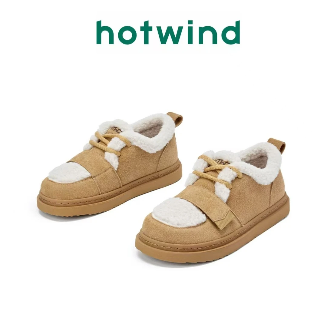 Hotwind/热风2025新款松糕面包屑厚底复古软底百搭丑萌休闲板鞋女