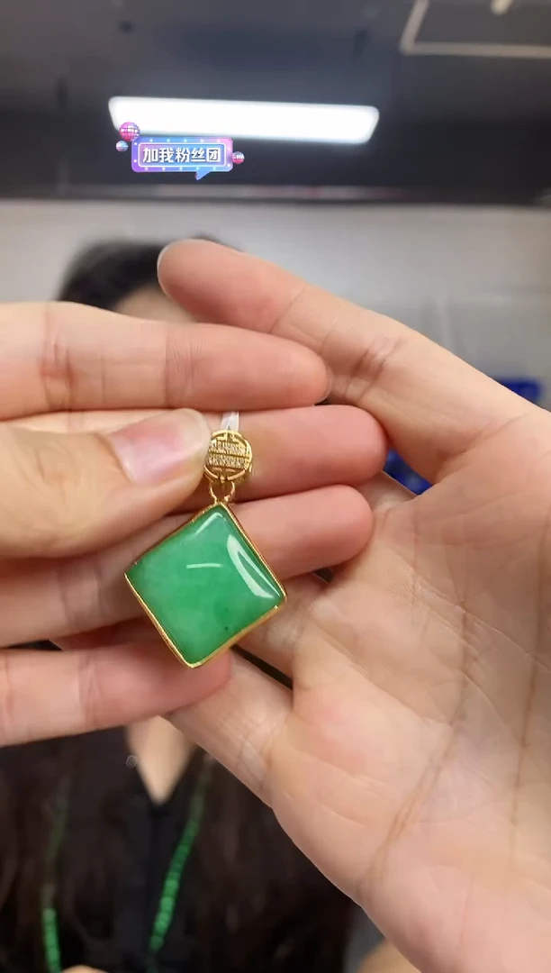 【闪购商品】翡翠吊坠(不含链)未镶嵌多样性发其一颜色微差