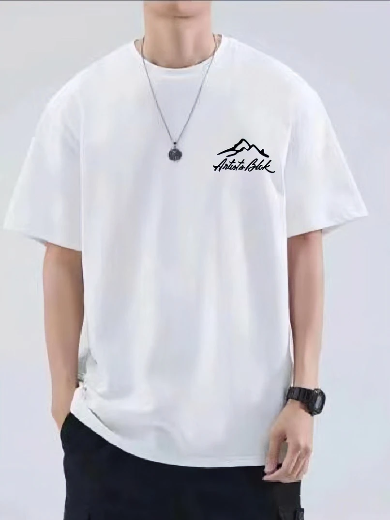 【粉丝福利】夏季休闲时尚百搭T恤短袖简约圆领宽松半袖印花潮流