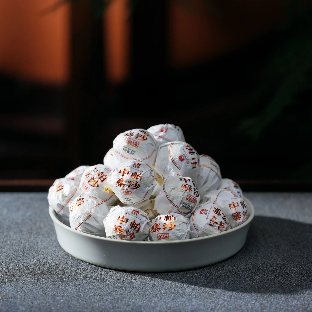 澜普号【帕沙中寨金珠】高端金珠系列普洱茶生茶龙珠5g/颗 云南普洱