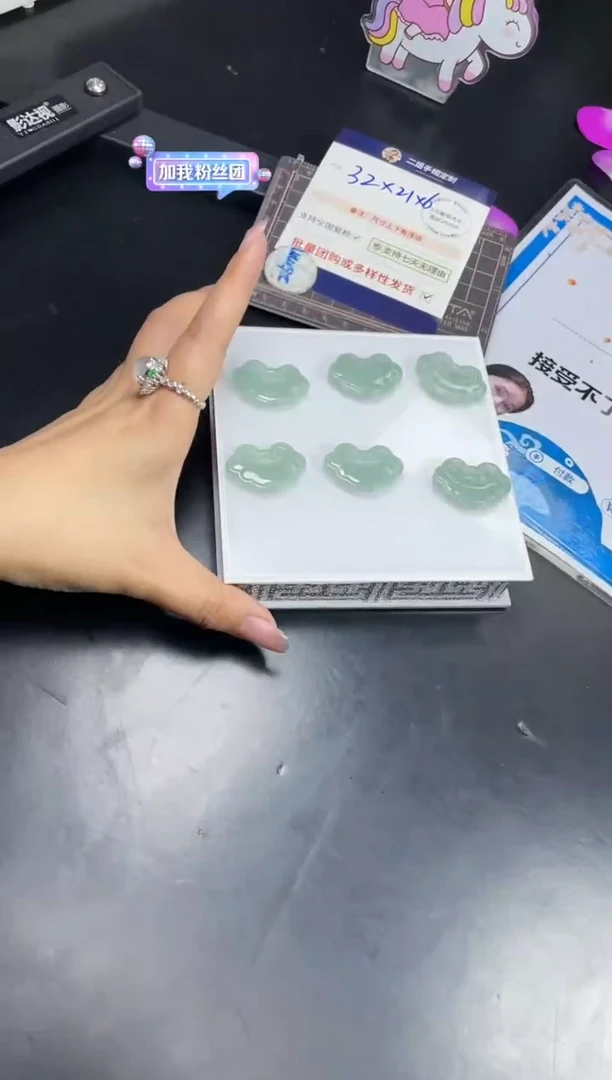 【闪购商品】翡翠挂件未镶嵌如意锁FL49多样性发其一CP配绳