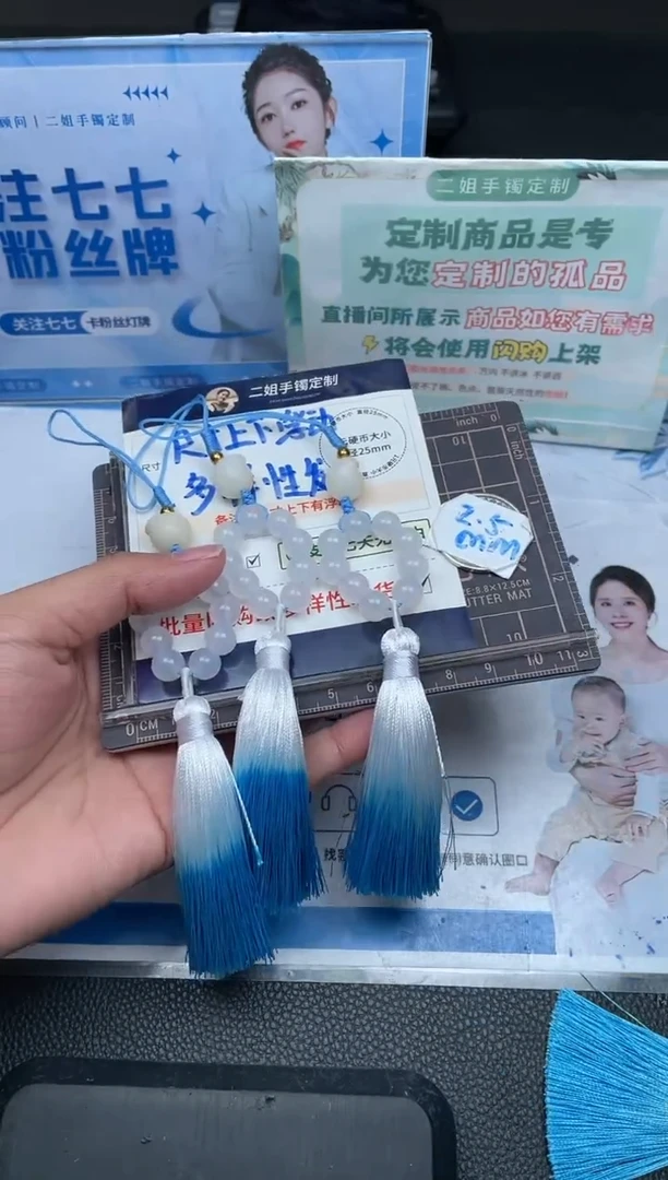 【闪购商品】玛瑙/玉髓车挂未镶嵌车挂1222@多样性发CP1