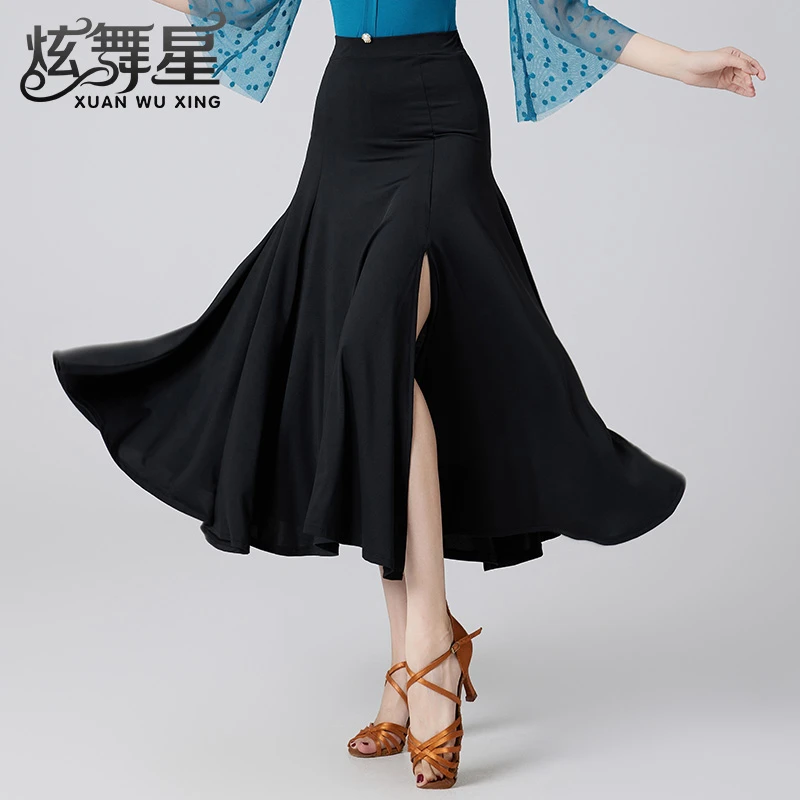 拉丁舞半身裙时尚新款吉巴特练功裙女华尔兹演出服装交谊舞裙成人