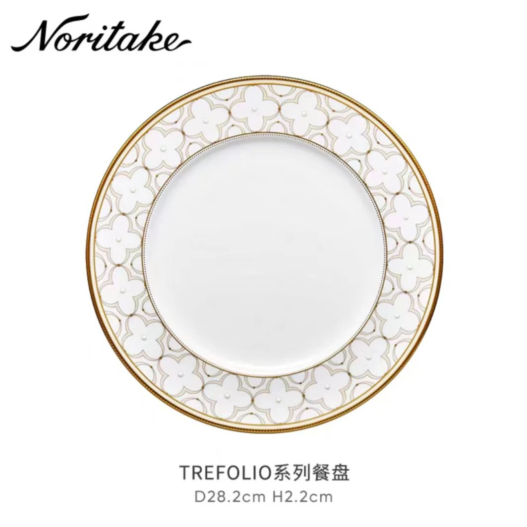 Noritake则武TREFOLIO系列 金色银色骨瓷四叶草花纹主餐盘28.2cm