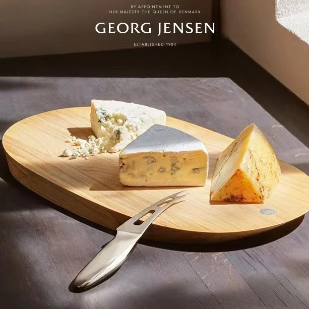 Georg Jensen乔治杰生 小号托盘 ALFREDO系列 厨房切菜板橡木砧板