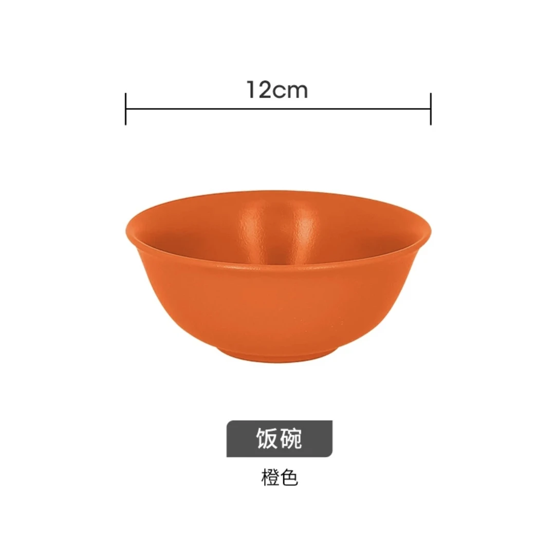 RAK NANO PLATE RIMLESS 北欧ins风高颜值米饭碗 马卡龙色系 12cm