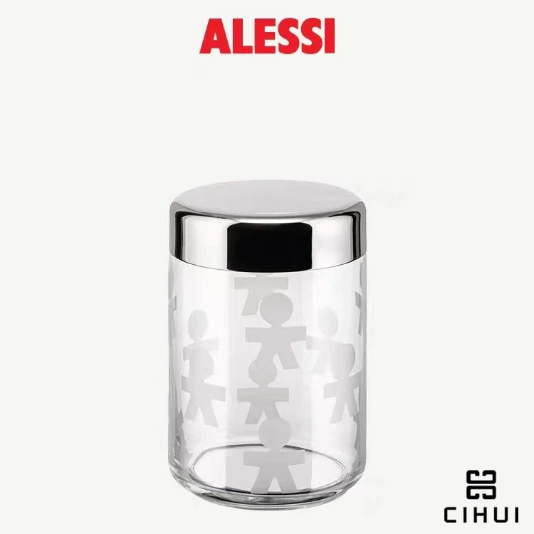 意大利 Alessi厨房玻璃密封罐带盖储物罐大容量杂粮茶叶收纳罐