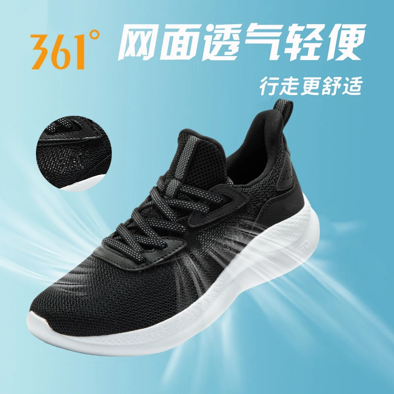 361男女同款情侣款懒人运动鞋夏季新款网面透气鞋子情侣跑步鞋