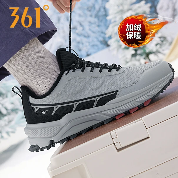 361°男鞋加毛户外鞋冬季加绒运动鞋耐磨跑鞋防泼水防滑登山鞋男