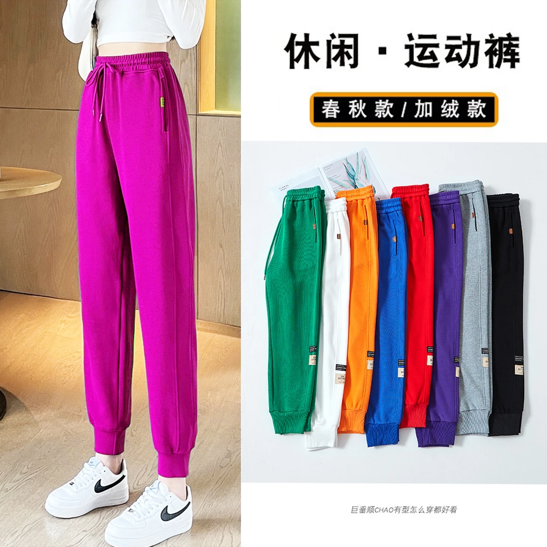 新款东北长毛绒高腰棉裤加绒加厚零下30度洋气宽松显瘦运动女卫裤