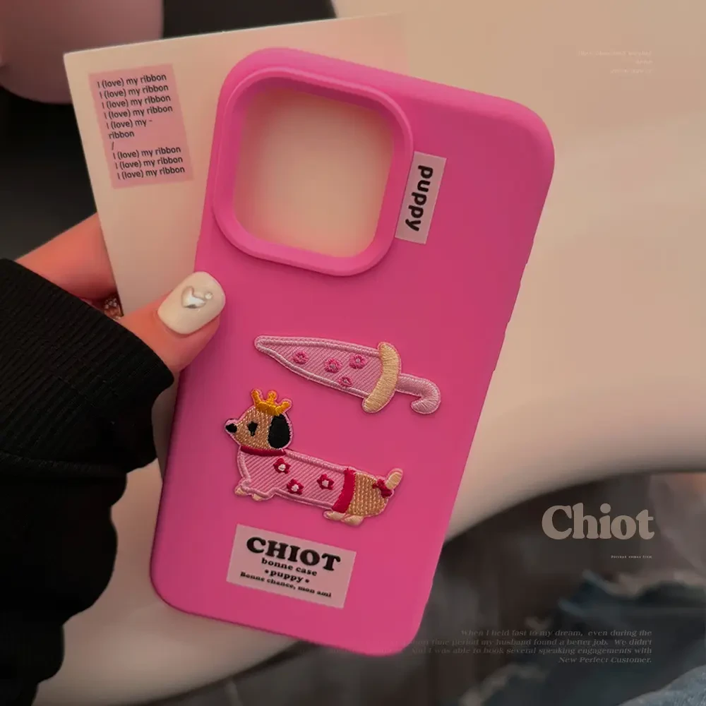 刺绣腊肠狗适用苹果15promax手机壳iphone16立体14甜酷卡通13防摔