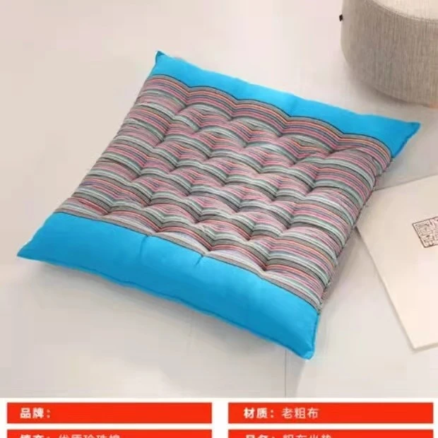 老粗布【坐垫】<蓝色><单个装>40X40cm<±5cm>柔软透气加厚