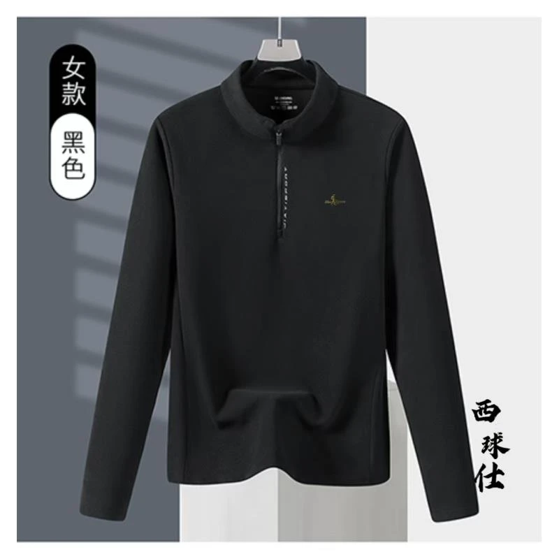 打底衫西球仕半拉链长袖休闲透气保暖秋冬舒适弹力8032