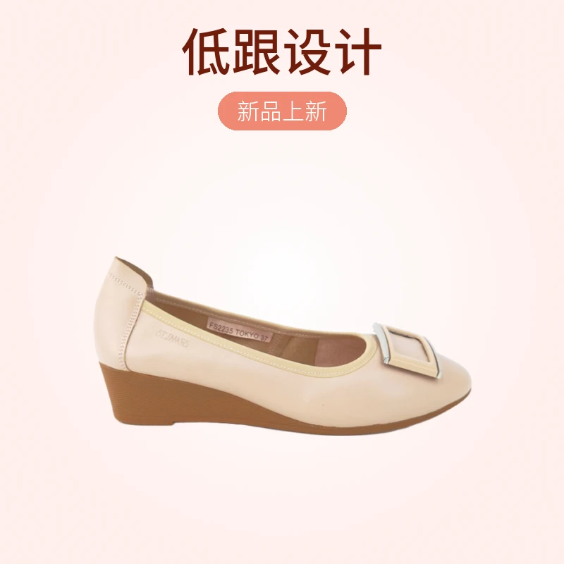 女鞋单鞋舒适休闲百搭软底真皮妈妈鞋时尚