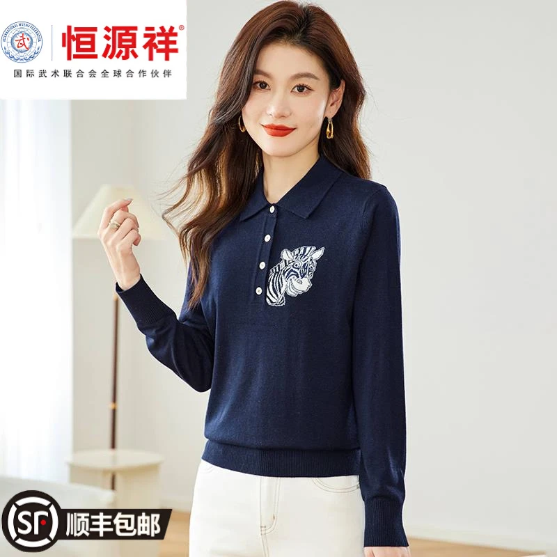 恒源祥彩羊polo领针织衫女春秋装2024新款中年妈妈气质针织上衣女