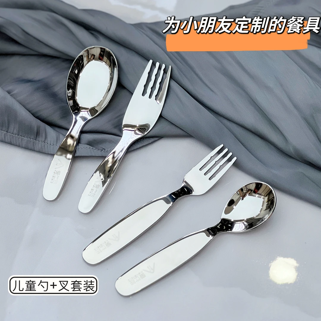 316食品级不锈钢小胖勺叉儿童辅食套装餐具宝宝吃饭勺叉两件套