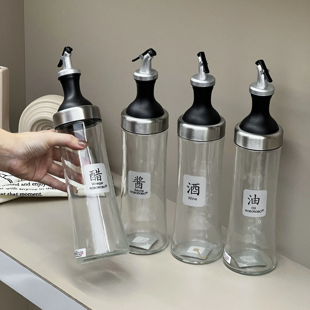 【调料瓶四件套】家用厨房调料瓶 油醋瓶 酱料瓶 防潮组合套装