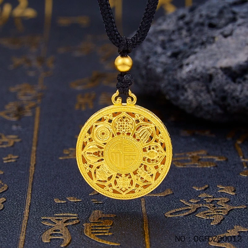 足金999古法镂空 八方祥瑞 八宝罗盘 福字吊坠（含珠子）传承挂坠