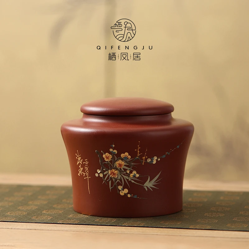 QIFENGJV/栖凤居朱泥梅花堆绘茶叶罐存储密封罐 紫砂茶叶罐小