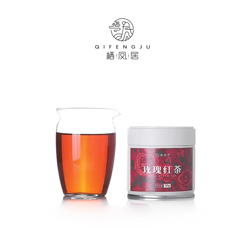QIFENGJV/栖凤居2024年春玫瑰红茶窨制工艺罐装茶叶50g荔枝香气