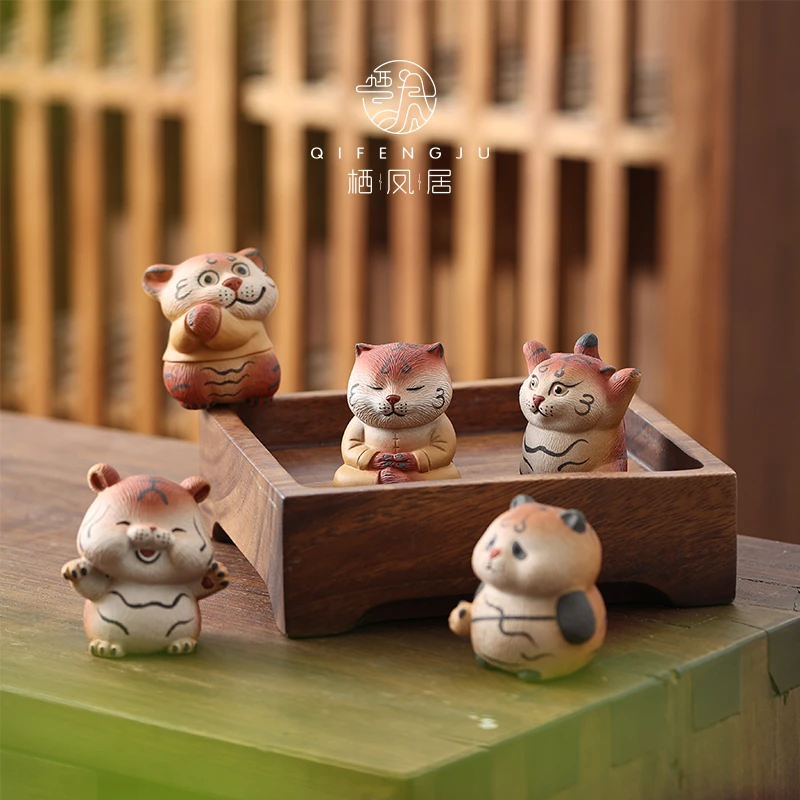 QIFENGJV/栖凤居可爱虎创意茶宠茶台装饰手工刻绘茶桌茶玩小摆件
