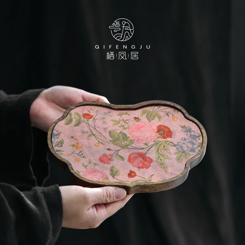 新中式国风南美胡桃木干泡盘实木茶盘茶具托盘干泡茶盘