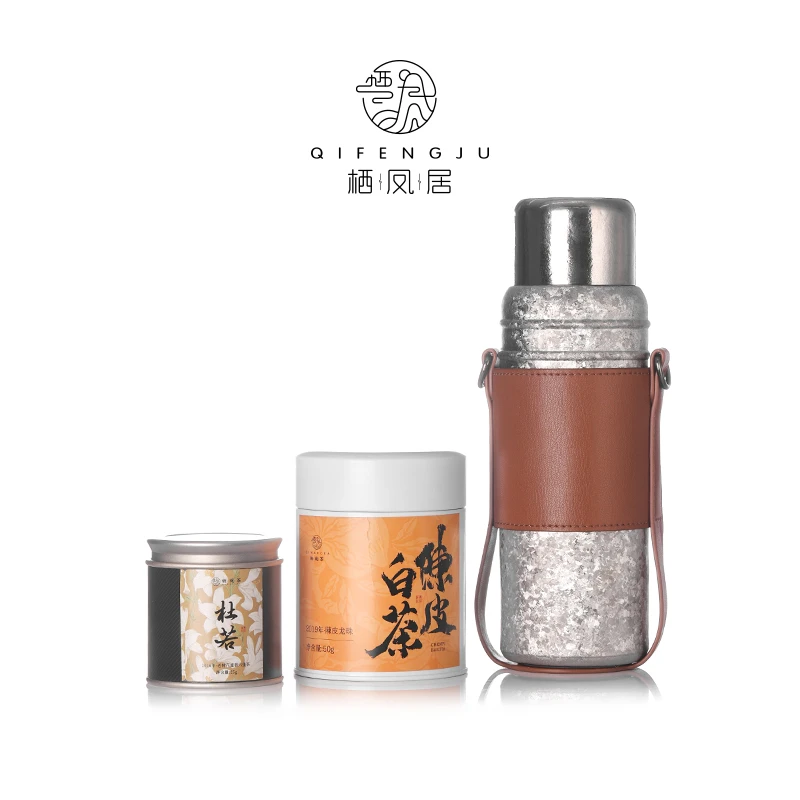 QIFENGJV/栖凤居纯钛保温杯+陈皮白茶龙珠+杜若六堡组合