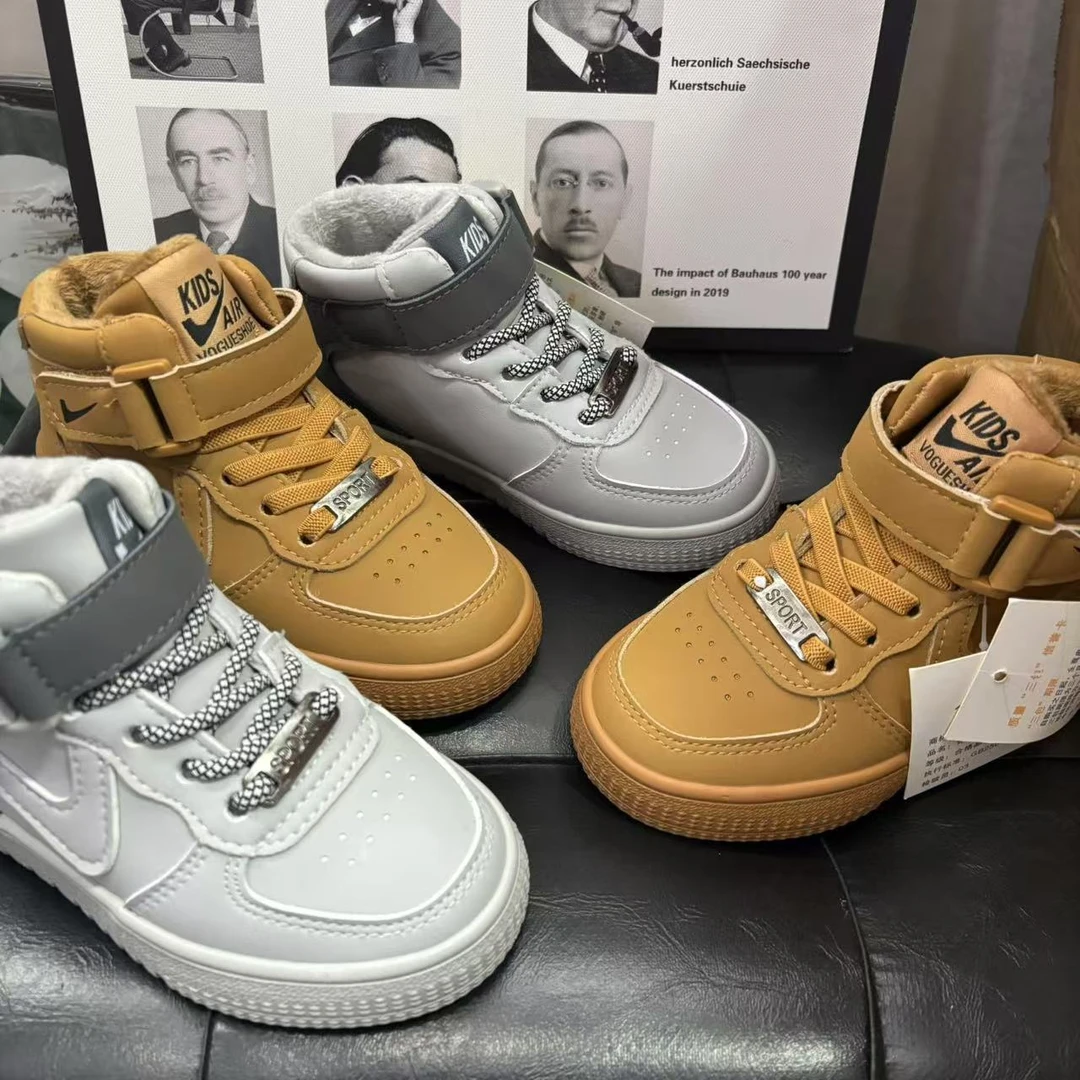 （嘻涵专属）1570 儿童软底高帮皮面加绒时尚百搭儿童板鞋女童男童