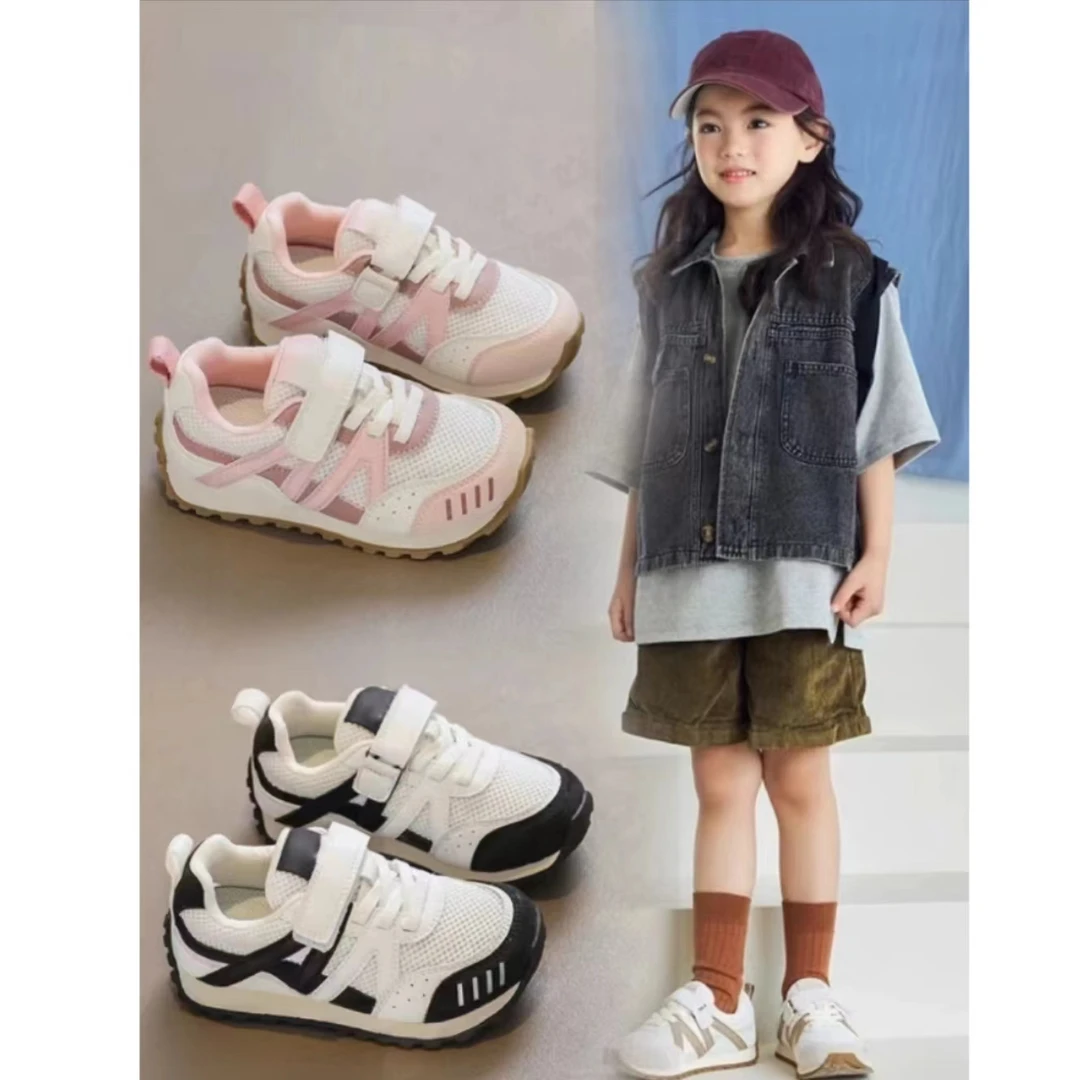 （嘻涵专属）29002儿童透气网鞋软底防滑网面运动鞋