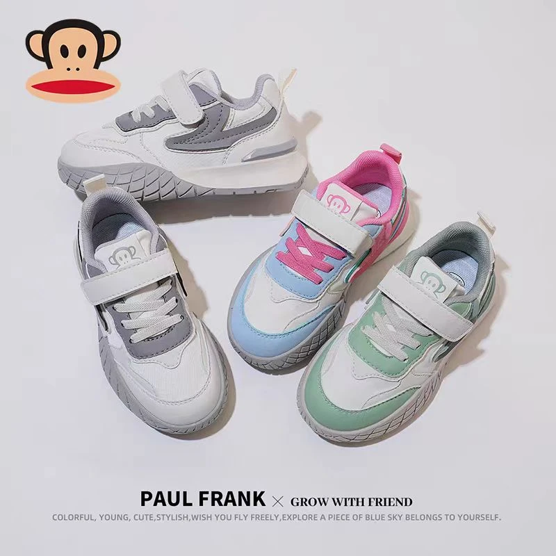 【丁达尔穿搭】1763大嘴猴童鞋春秋潮牌老爹鞋儿童时尚百搭透气