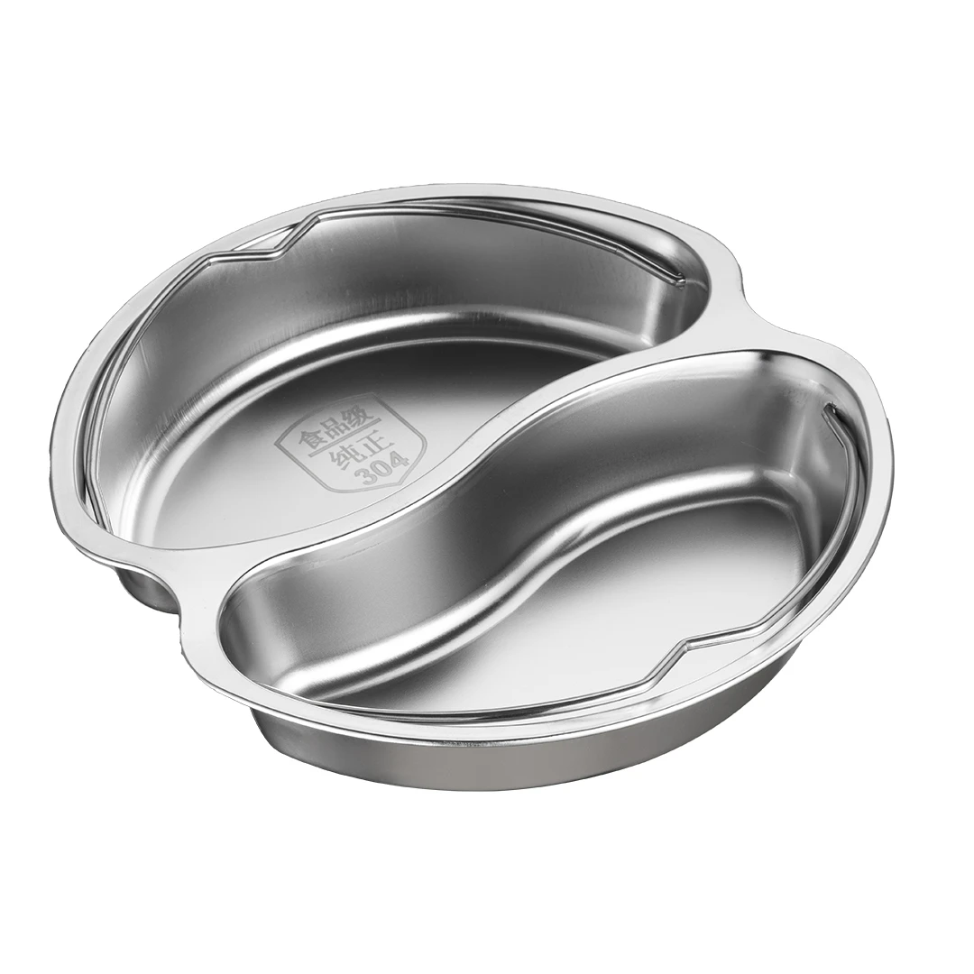 304不锈钢鸳鸯蒸盘，可实现上蒸下煮