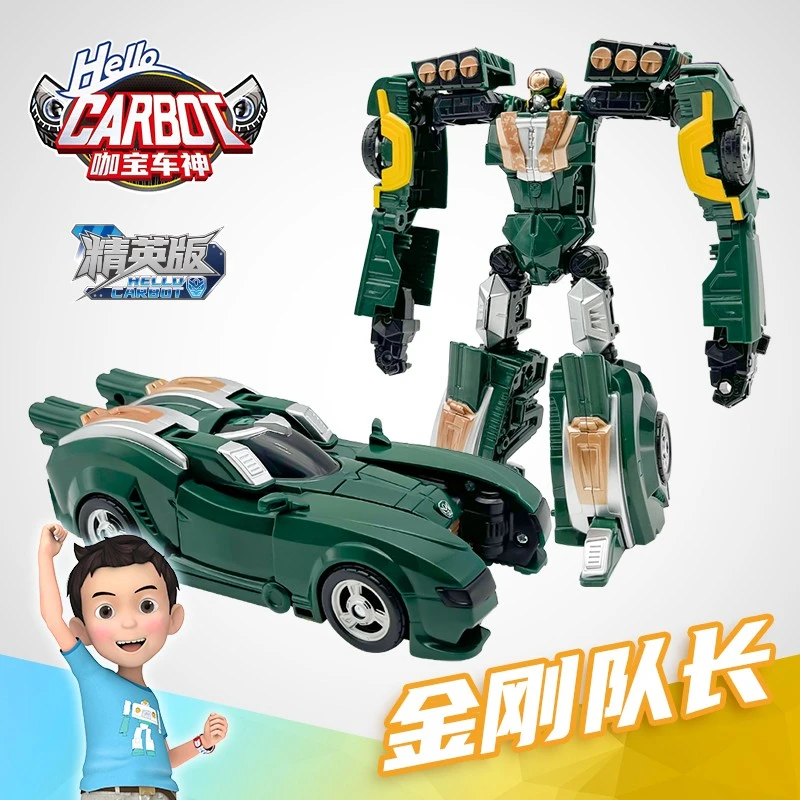 咖宝车神金刚队长玩具拯救联盟汽车金刚变形机甲器人男孩儿童套装