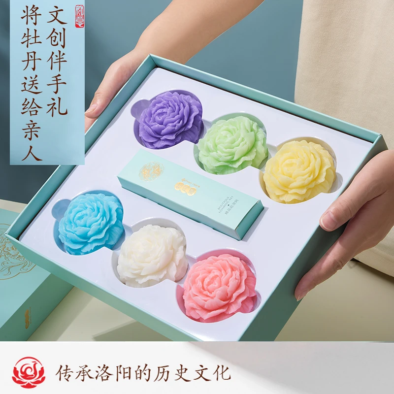牡丹精油皂礼盒河南洛阳旅游伴手礼送人送礼日化立体创意香薰雕花