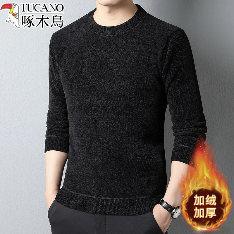 TUCANO/啄木鳥男士雪尼尔加厚毛衣圆领加绒保暖时尚针织打底衫男