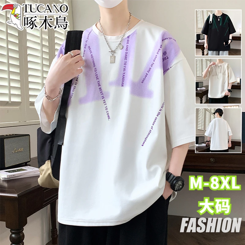 TUCANO/啄木鳥大码短袖t恤男夏季印花半袖上衣服青少年休闲五分袖