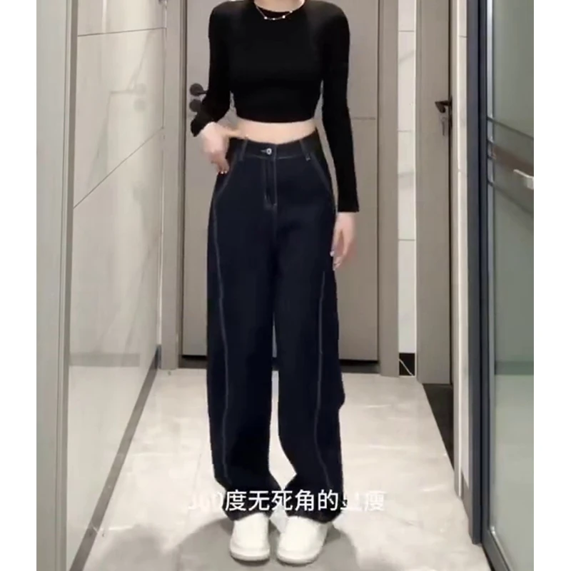 加绒深蓝弯刀裤牛仔裤女秋冬2025新款高腰宽松显瘦直筒百搭阔腿裤