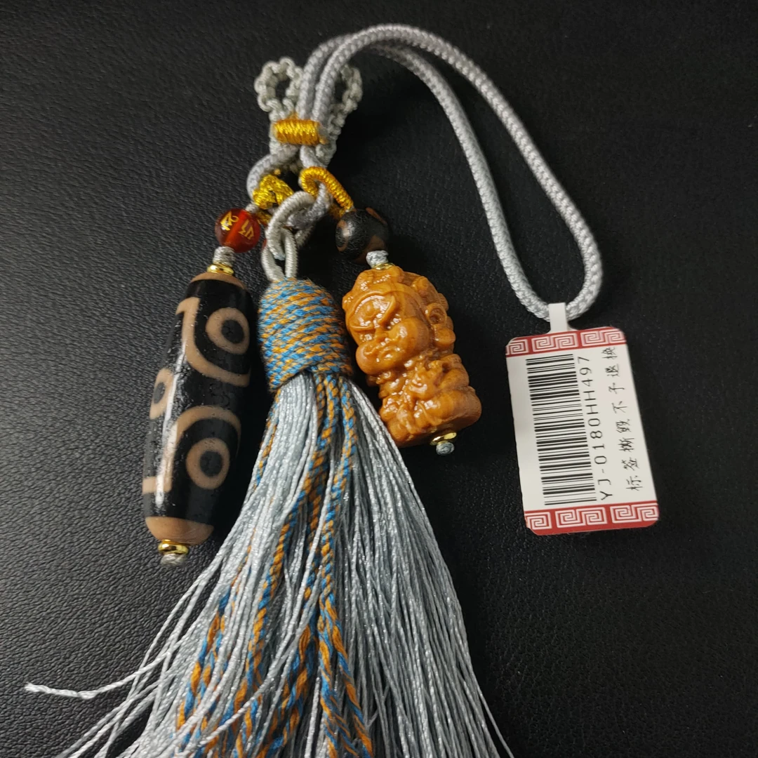 壹加火火|原创设计多样性玛瑙六眼挂件