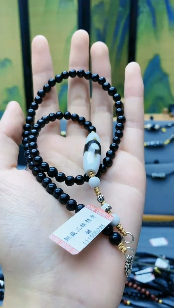 【闪购商品】玛瑙/玉髓颈饰未镶嵌H06090多样性坛城多圈