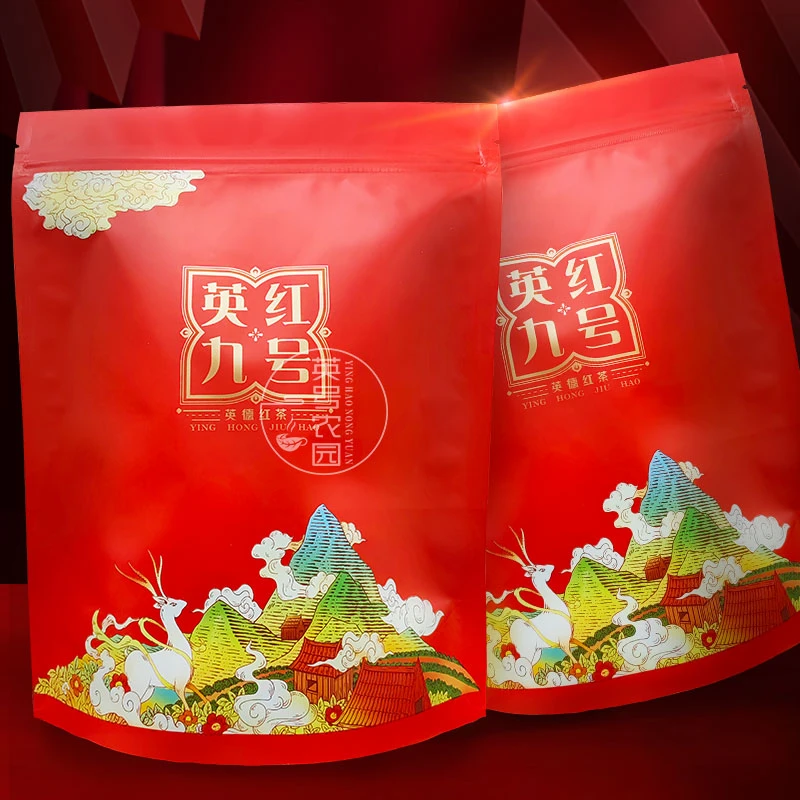 【正品英九】英德红茶英红九号红茶 1959英红9号老树浓香型茶叶红茶