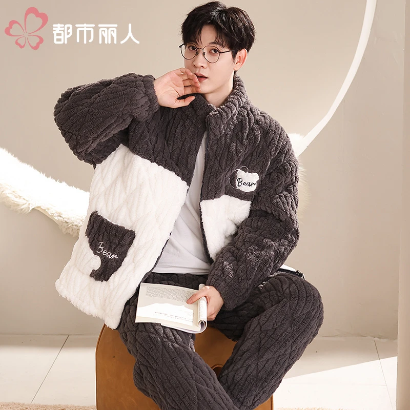 都市丽人【穿到零下20度】三层夹棉加厚保暖睡衣立领拼色小熊家居