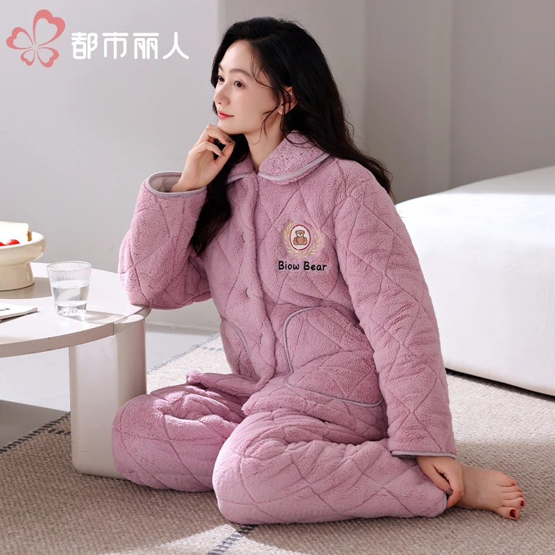 都市丽人【穿到零下20度】加厚女士睡衣紫色冬季保暖加绒宽松家居