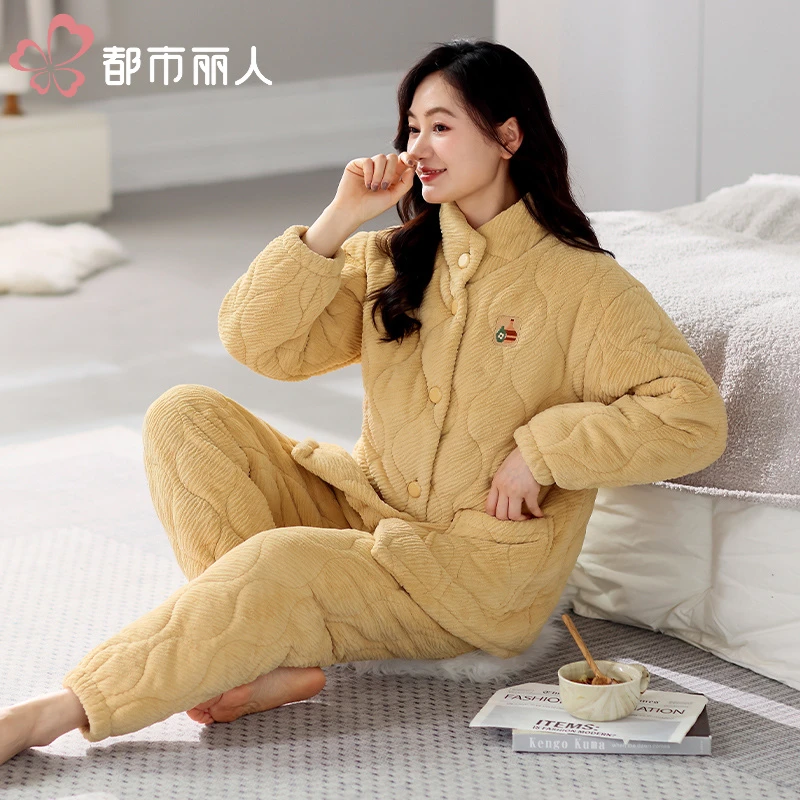 都市丽人【穿到零下20度】睡衣冬季夹棉加厚加绒黄色保暖家居服女