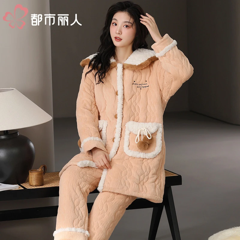 都市丽人【穿到零下20度】女士长裤睡袍冬三层夹棉加厚翻领家居服集