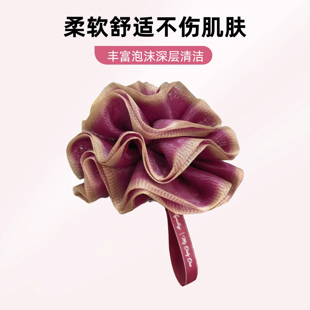 高品质不松散 玫瑰花沐浴球沐浴露起泡网搓澡神器沐浴花