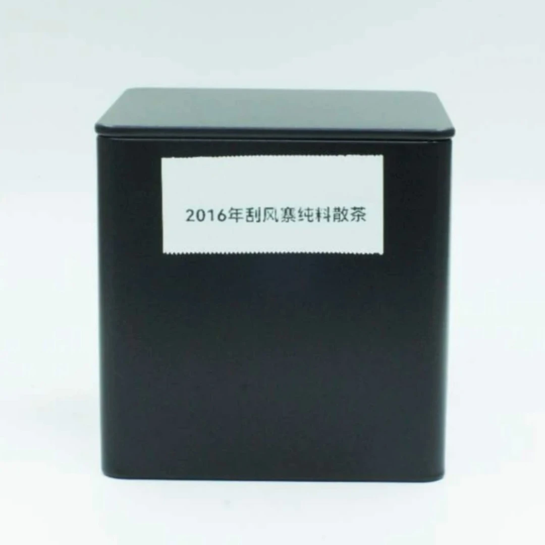 2016年刮风寨纯料散茶 易武生茶 臻品茶 100g