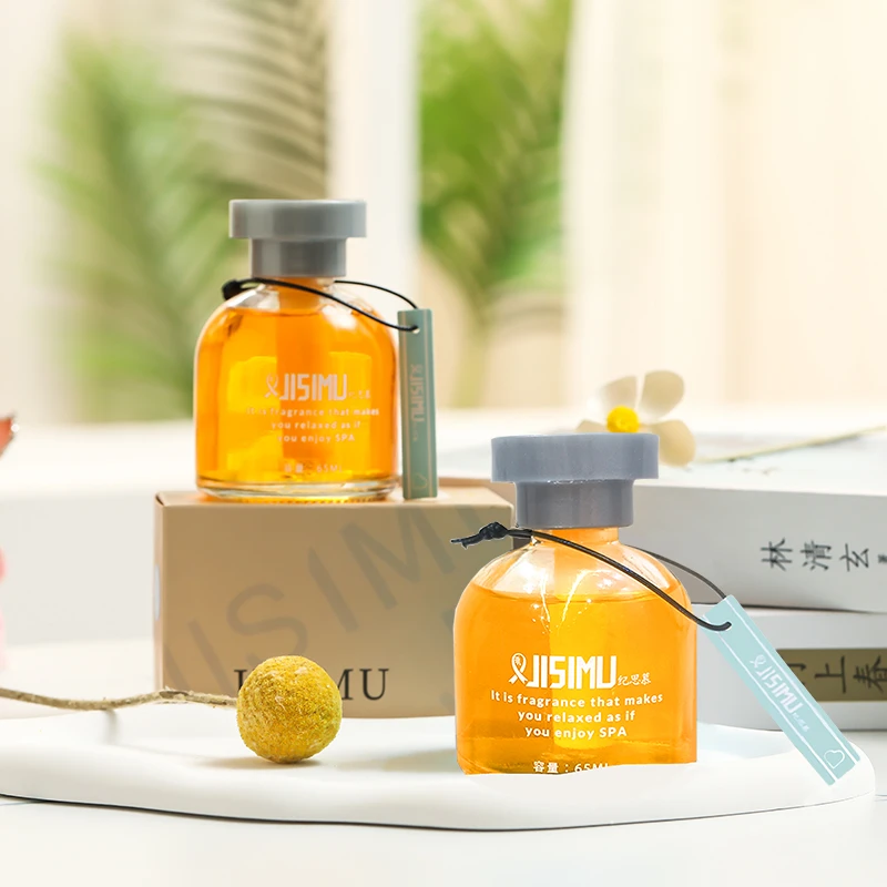 （拍一发二）纪思慕车载香薰清新空气天然温和清香萃取家用车载两用