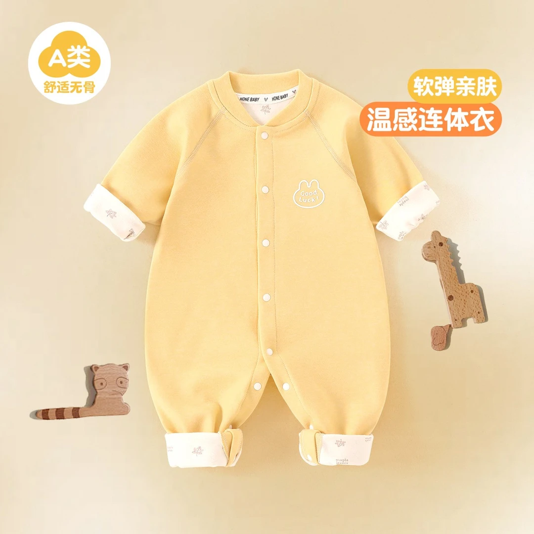 婴儿连体衣早春款加绒温感打底小童衣服春秋外出新生儿衣服哈衣