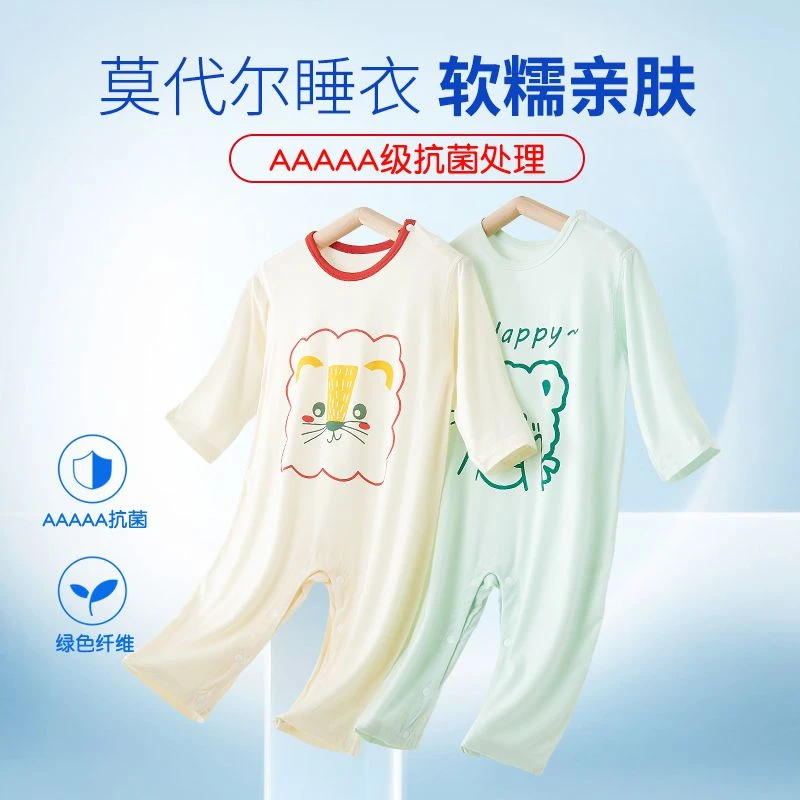 婴儿连体衣长袖套头哈衣夏天宝宝睡衣夏季薄款透气衣服新生儿长爬