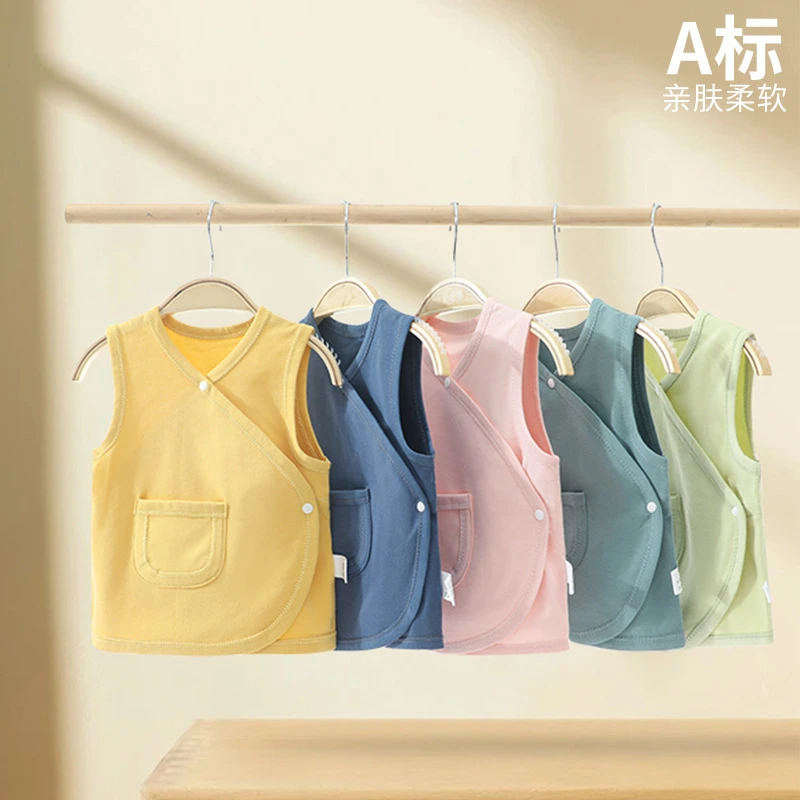 春秋婴儿纯棉背心新生儿双层护肚衣服男女童宝宝纯棉外穿马甲坎肩